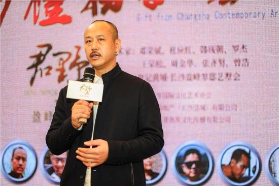 长沙礼物当代艺术展 (16).jpg